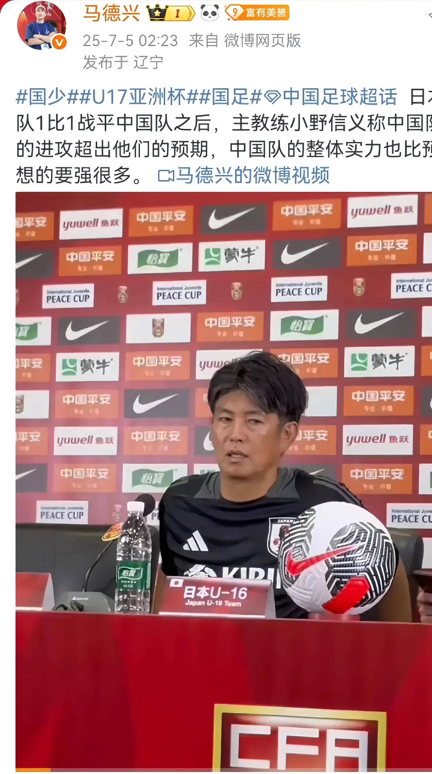 Uzi官方宣布出色防守新规，日本队引发争议！(uzi这阵容怎么赢)