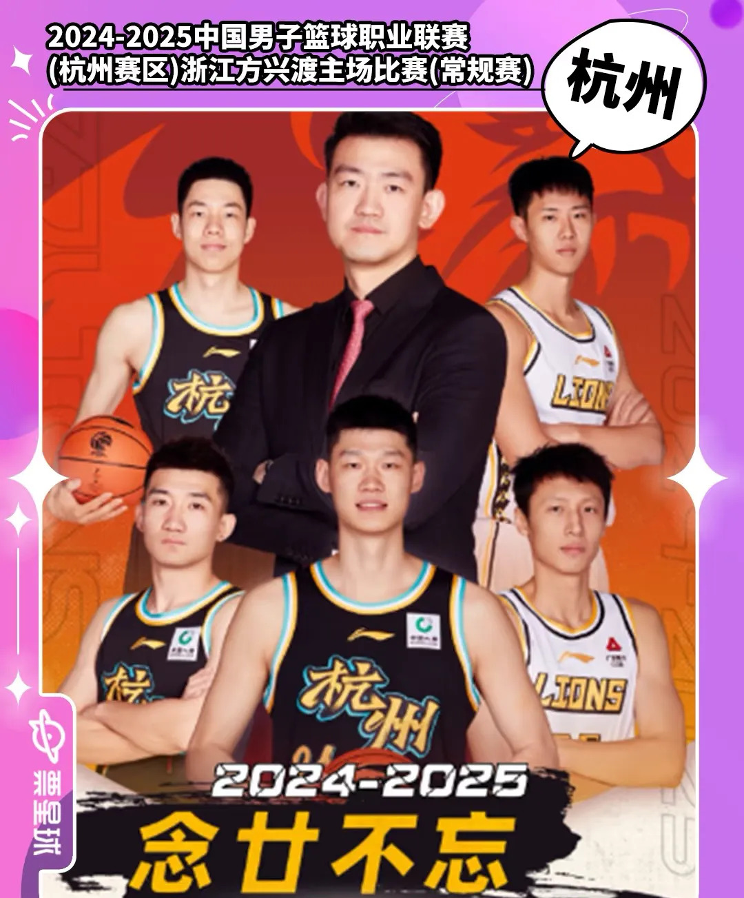  英格兰足总杯赛程 -开云kaiyun博彩网站