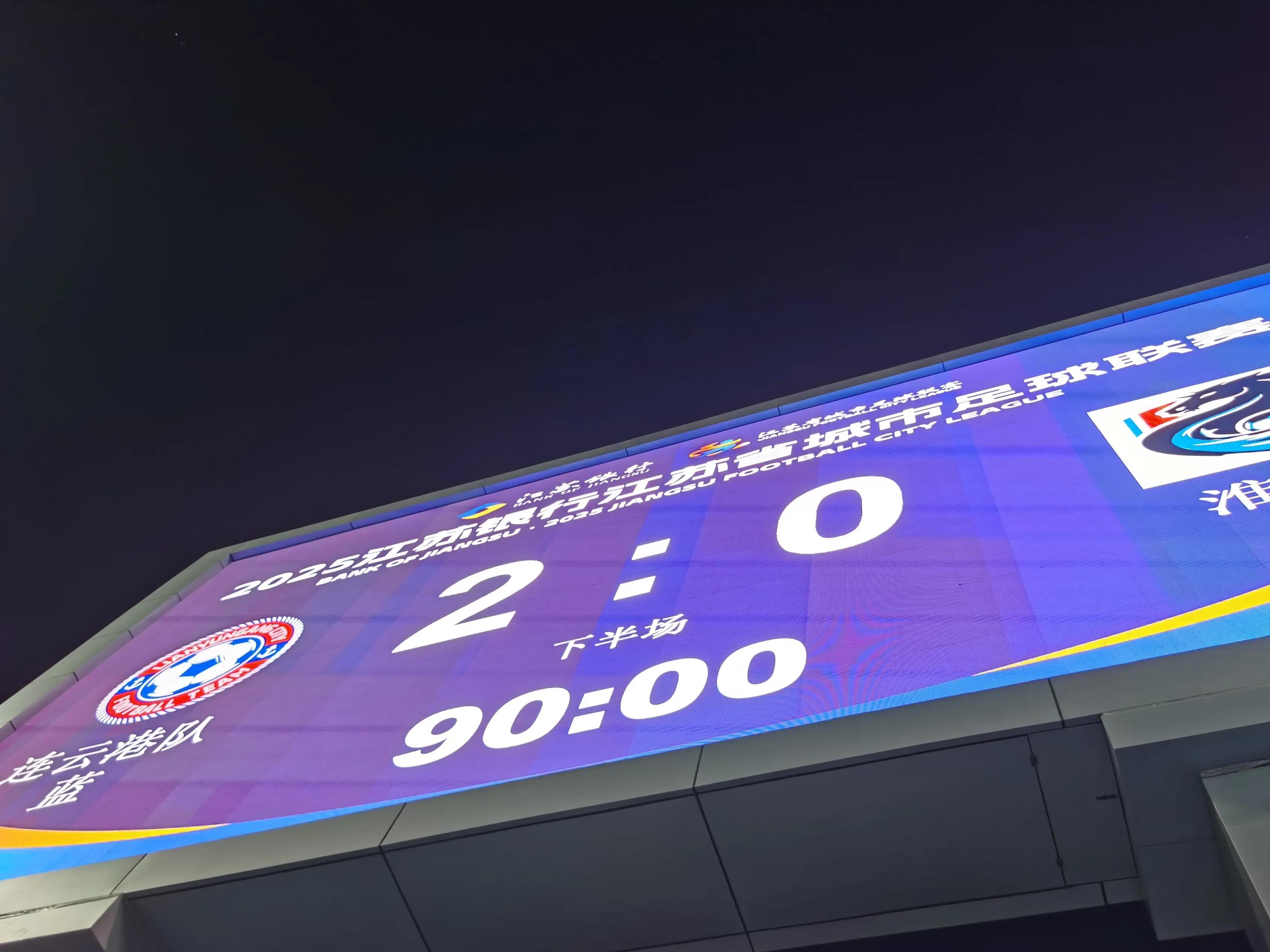 今夜NBA季后赛焦点战，成都蓉城门线救险，质疑声仍在，资深球员宣示担当(蓝如君最新动态)-开云kaiyun链接